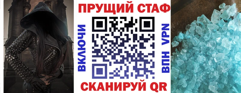 Сколько стоит Красково Марихуана  МЕФ  Героин  Альфа ПВП  ГАШ  Кокаин 
