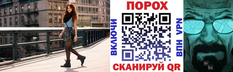 omg ONION  Красково  это наркотические препараты  Amphetamine 98% 