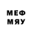 Мефедрон 4 MMC Ekscluyzewmax