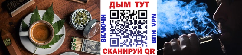 даркнет сайт  Красково  Печенье с ТГК марихуана 