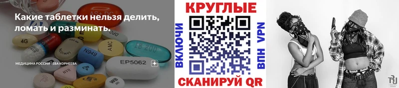 гидра   Красково  Экстази XTC 