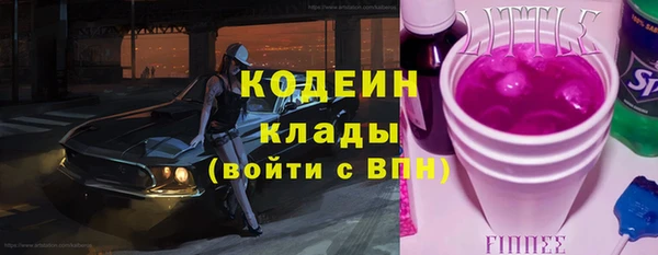 винт Алексин