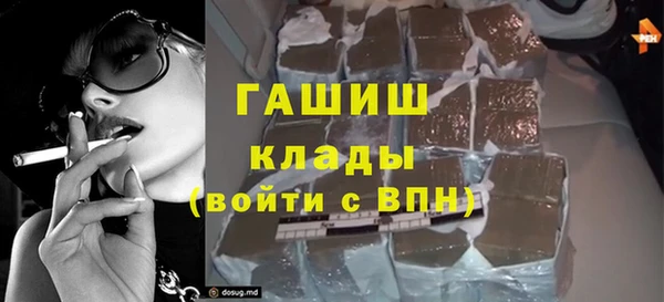 винт Алексин