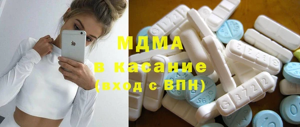 винт Алексин