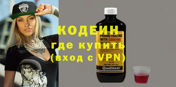 прущий лед Алексеевка