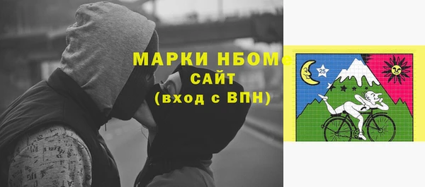 спайс Алзамай