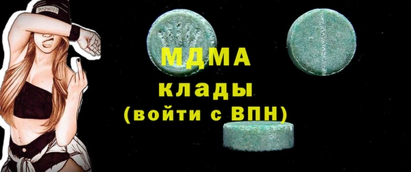 винт Алексин