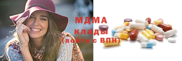 прущий лед Алексеевка