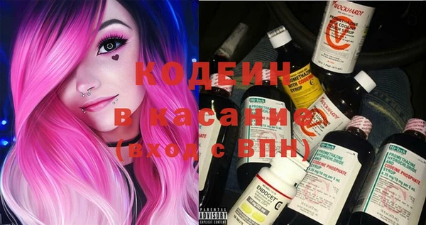 прущий лед Алексеевка