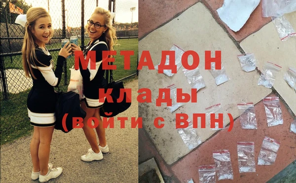 прущий лед Алексеевка