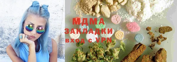 спайс Алзамай