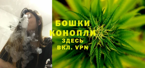 герыч Кулебаки