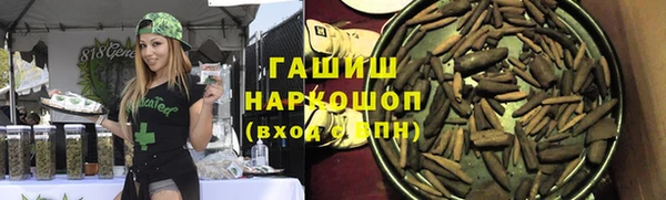 спайс Алзамай