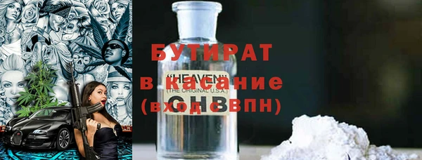 винт Алексин