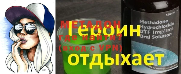 спайс Алзамай