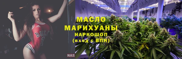 прущий лед Алексеевка