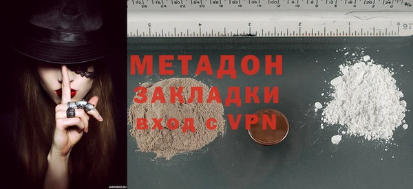 спайс Алзамай